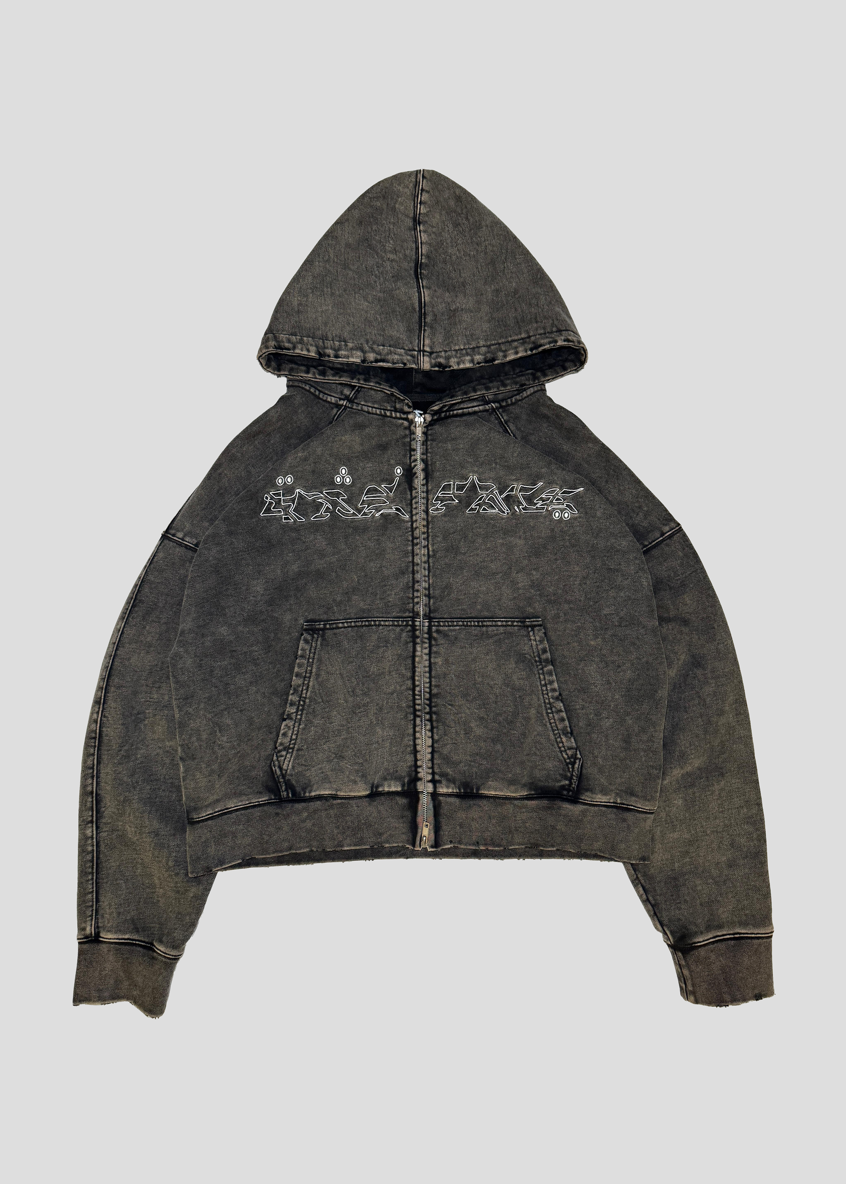 RISEBEYOND Zip-Hoodie